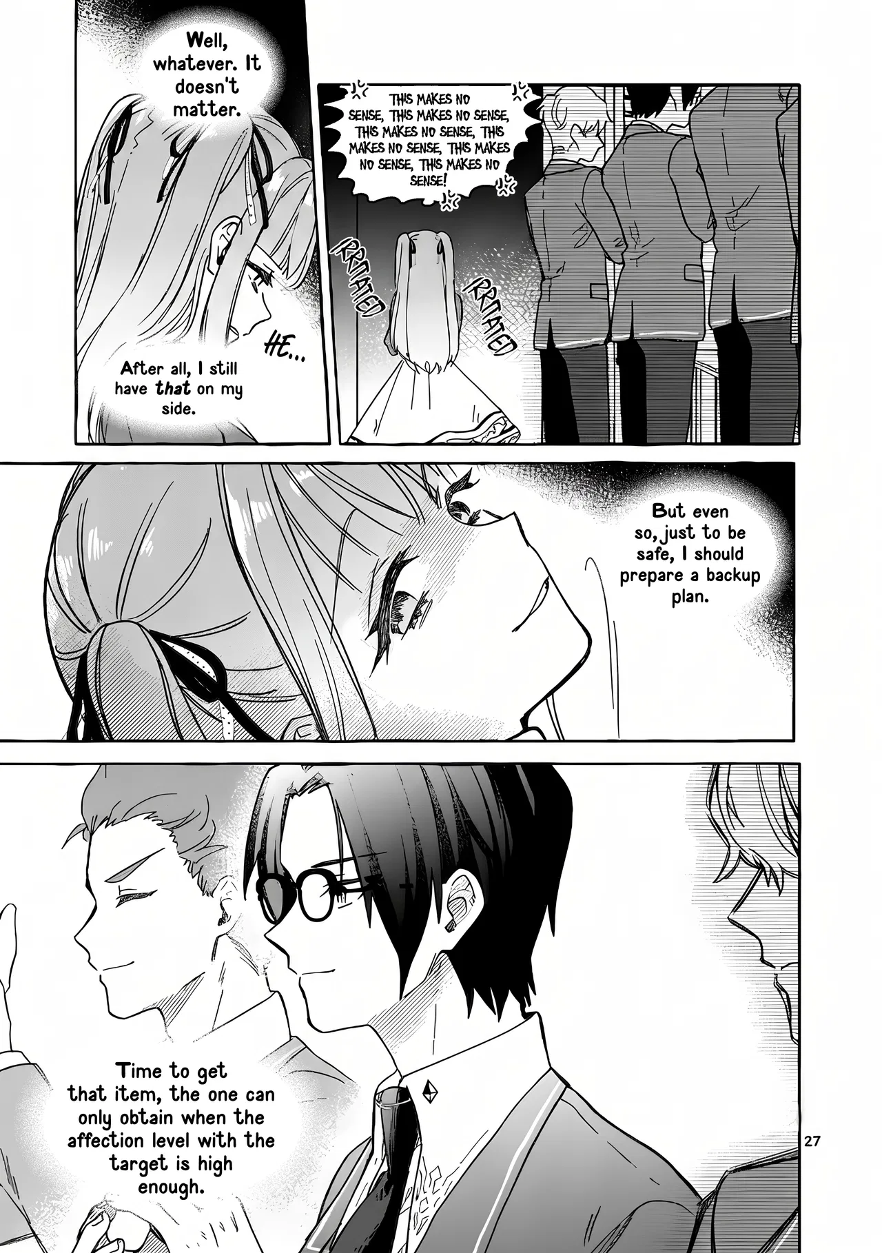 The Result of the Villainess Striving to Act Like the Heroine to Avoid Her Destruction: Although She Longs for a Lazy Retirement, She's Confused by Entering the Second Prince's Obs Chapter 14.2 – Page 16