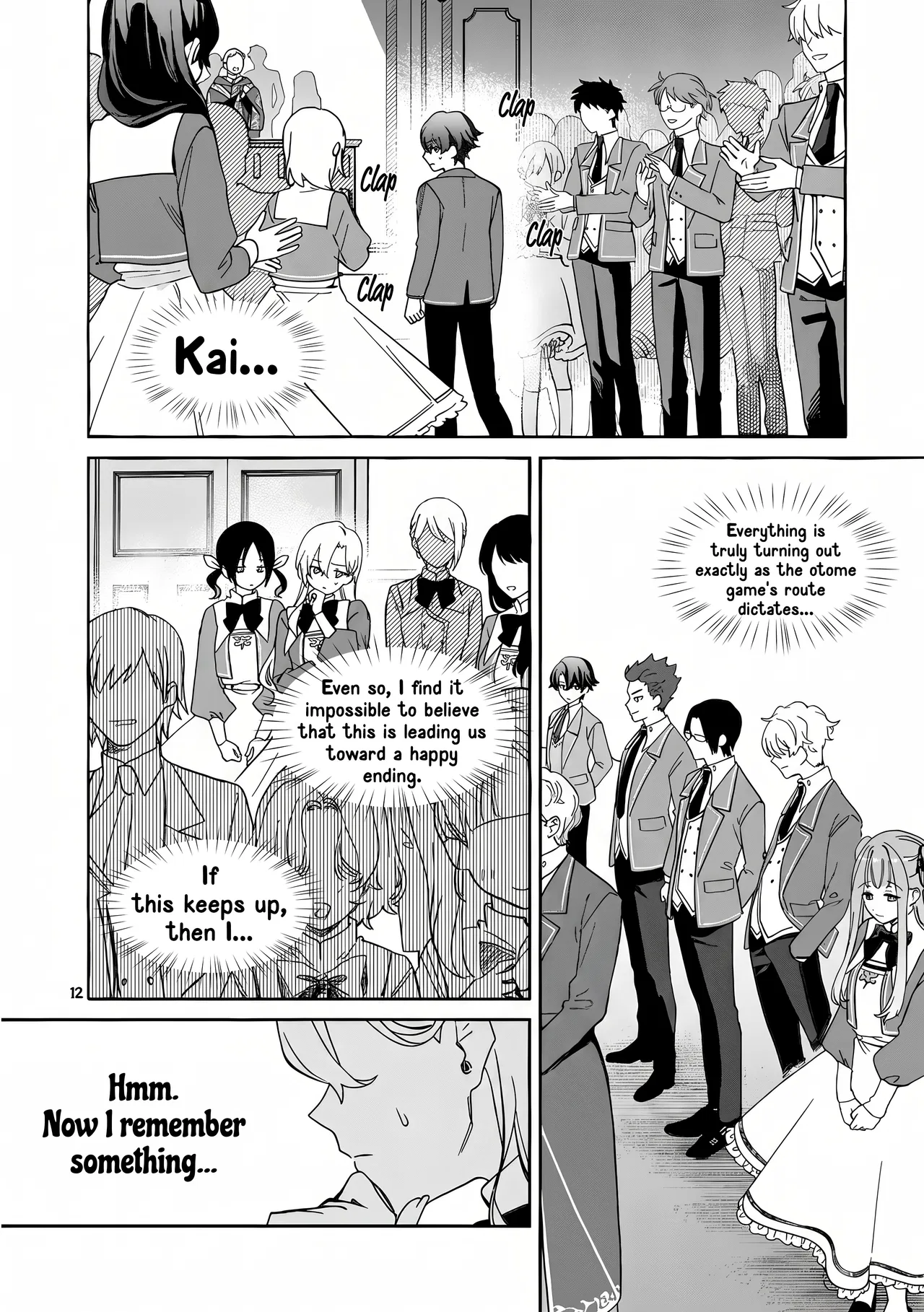 The Result of the Villainess Striving to Act Like the Heroine to Avoid Her Destruction: Although She Longs for a Lazy Retirement, She's Confused by Entering the Second Prince's Obs Chapter 14.1 – Page 15