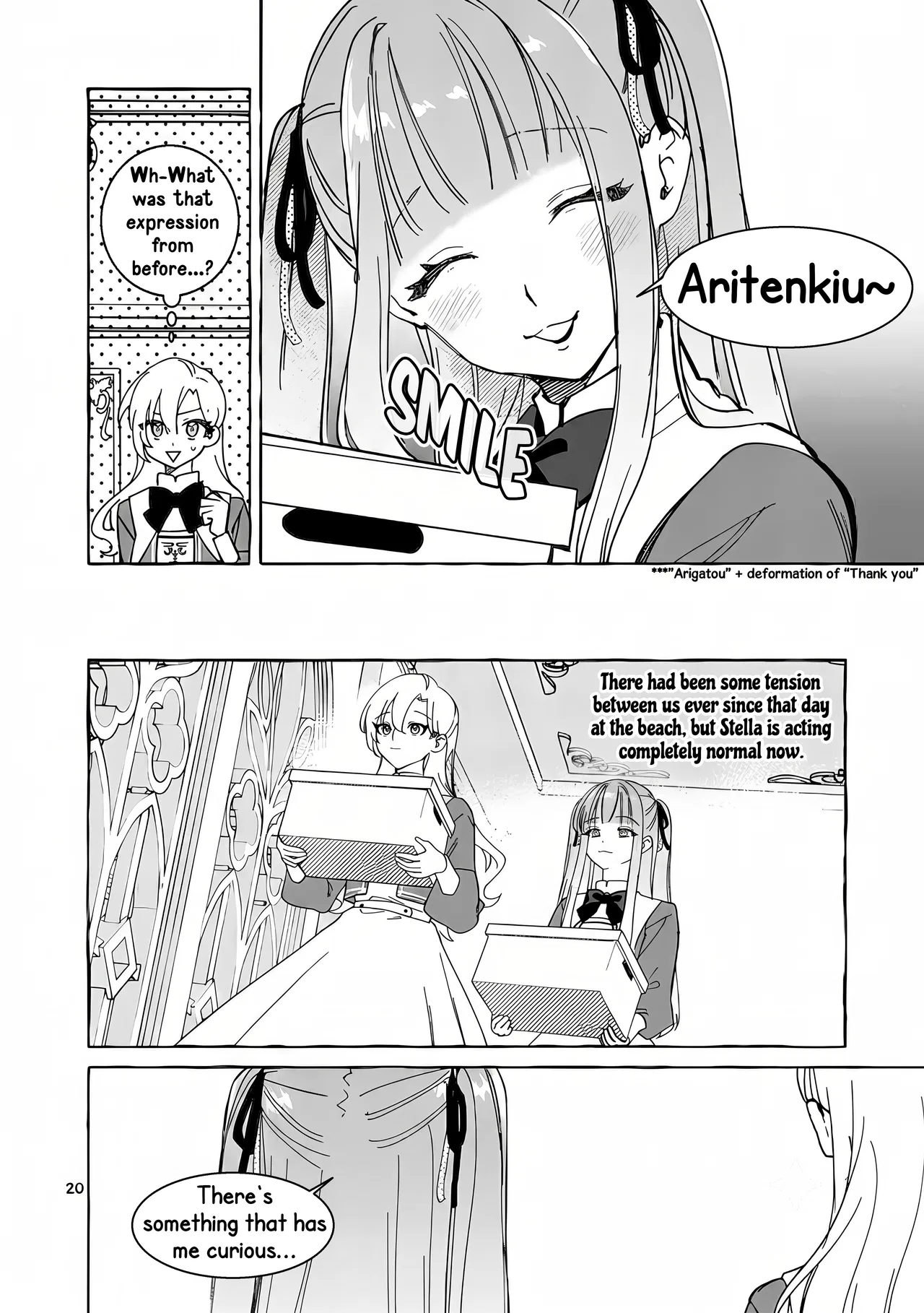 The Result of the Villainess Striving to Act Like the Heroine to Avoid Her Destruction: Although She Longs for a Lazy Retirement, She's Confused by Entering the Second Prince's Obs Chapter 13.2 – Page 9