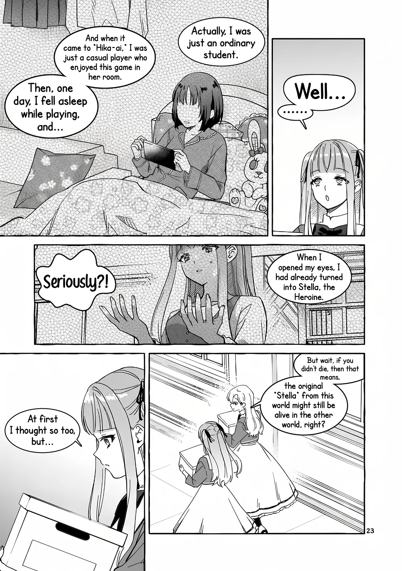 The Result of the Villainess Striving to Act Like the Heroine to Avoid Her Destruction: Although She Longs for a Lazy Retirement, She's Confused by Entering the Second Prince's Obs Chapter 13.2 – Page 12
