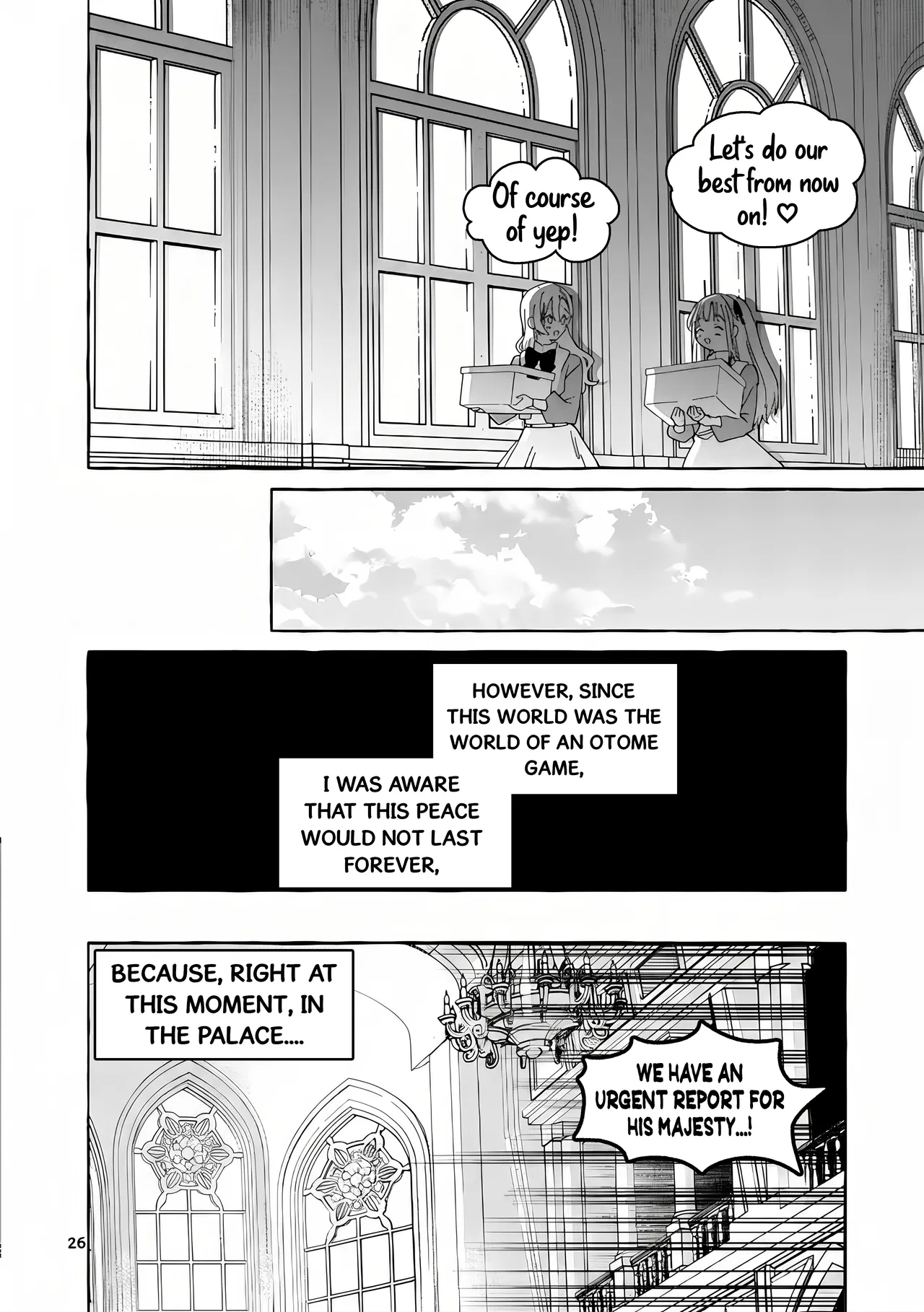 The Result of the Villainess Striving to Act Like the Heroine to Avoid Her Destruction: Although She Longs for a Lazy Retirement, She's Confused by Entering the Second Prince's Obs Chapter 13.2 – Page 15