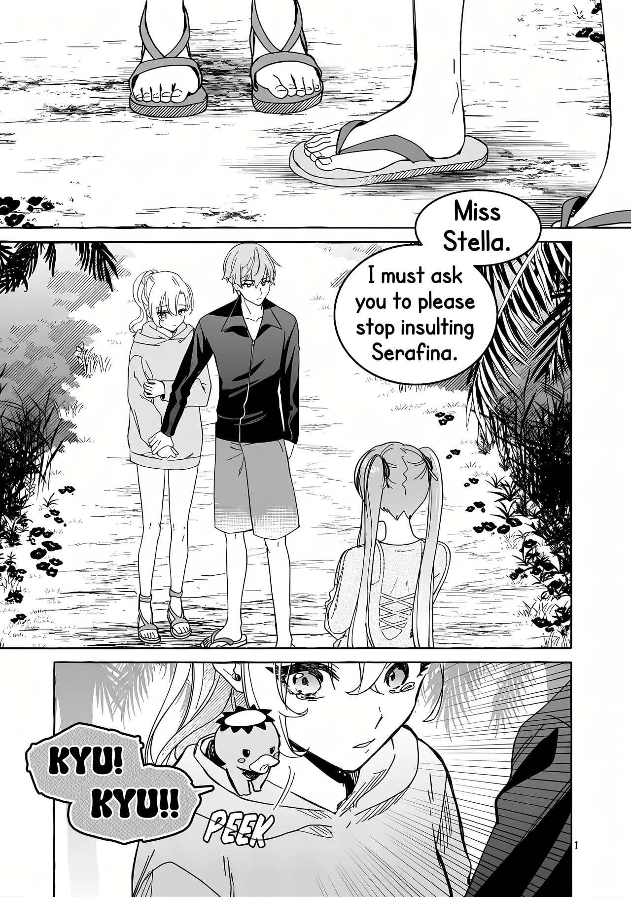 The Result of the Villainess Striving to Act Like the Heroine to Avoid Her Destruction: Although She Longs for a Lazy Retirement, She's Confused by Entering the Second Prince's Obs Chapter 13.1 – Page 4