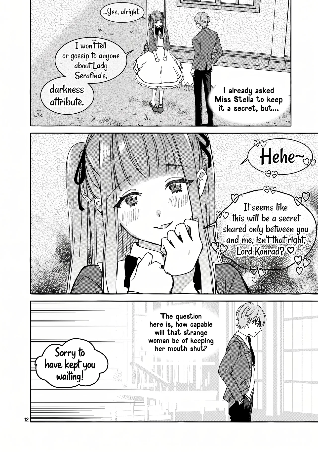 The Result of the Villainess Striving to Act Like the Heroine to Avoid Her Destruction: Although She Longs for a Lazy Retirement, She's Confused by Entering the Second Prince's Obs Chapter 13.1 – Page 15