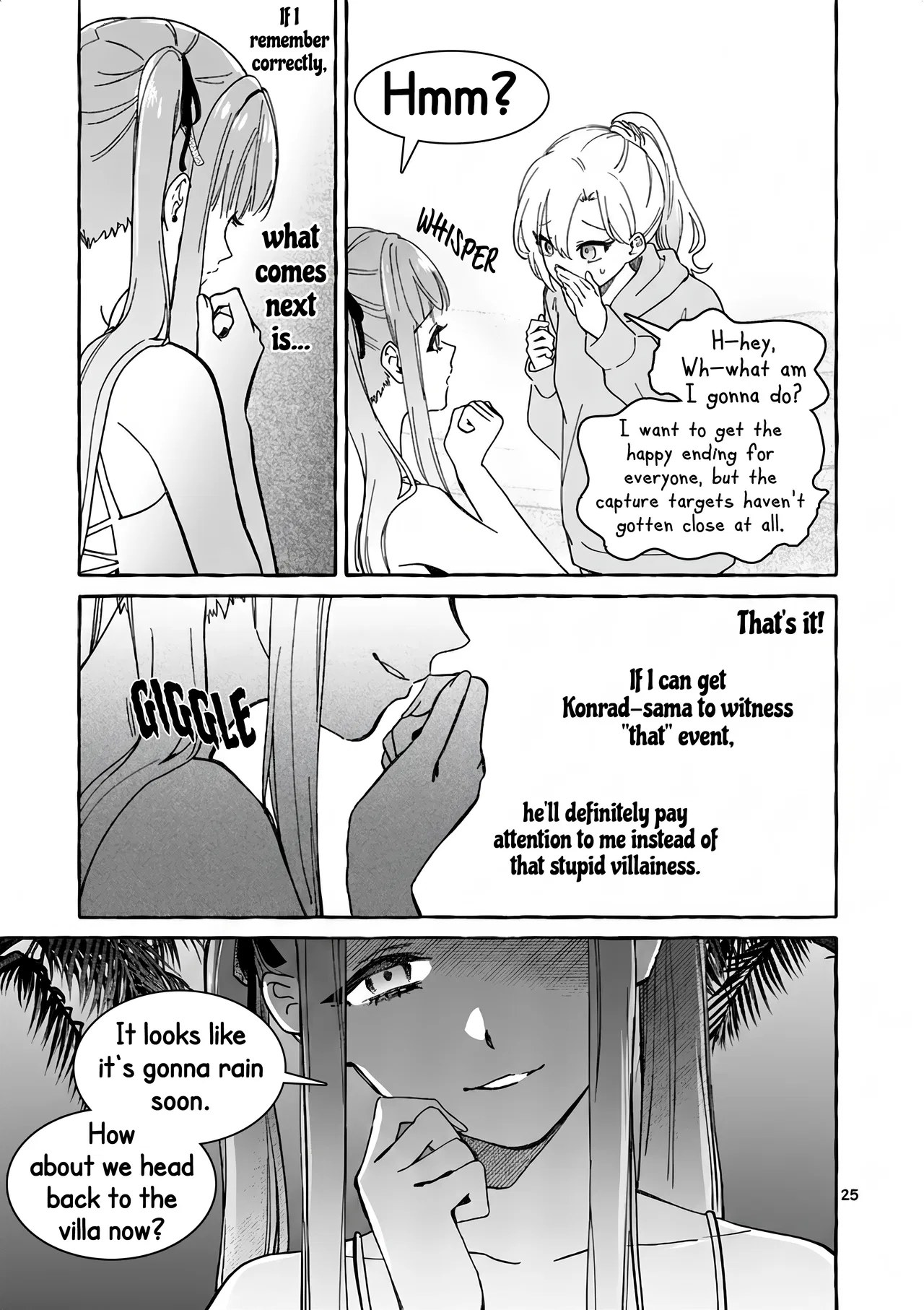 The Result of the Villainess Striving to Act Like the Heroine to Avoid Her Destruction: Although She Longs for a Lazy Retirement, She's Confused by Entering the Second Prince's Obs Chapter 12.3 – Page 4