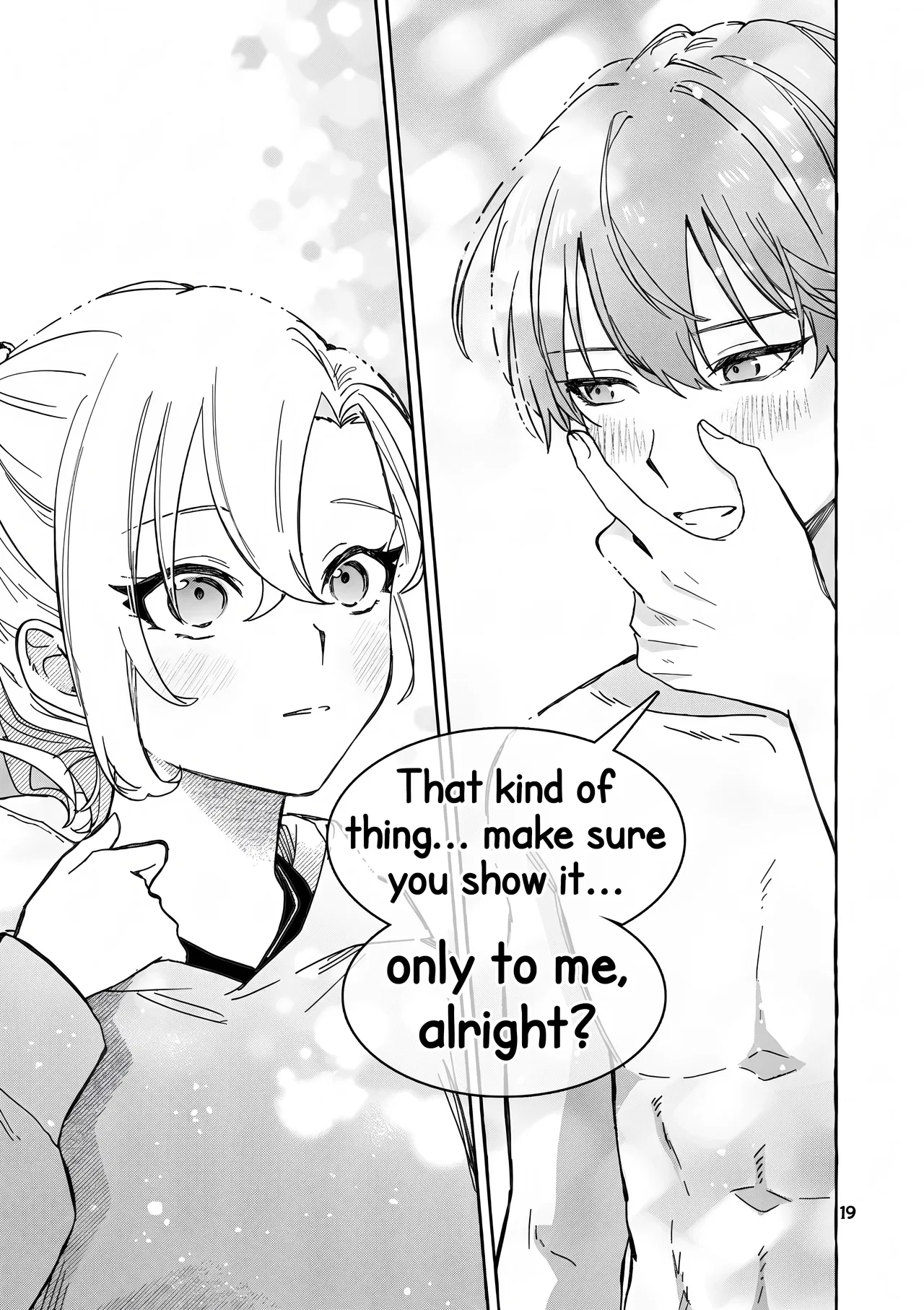 The Result of the Villainess Striving to Act Like the Heroine to Avoid Her Destruction: Although She Longs for a Lazy Retirement, She's Confused by Entering the Second Prince's Obs Chapter 12.2 – Page 10