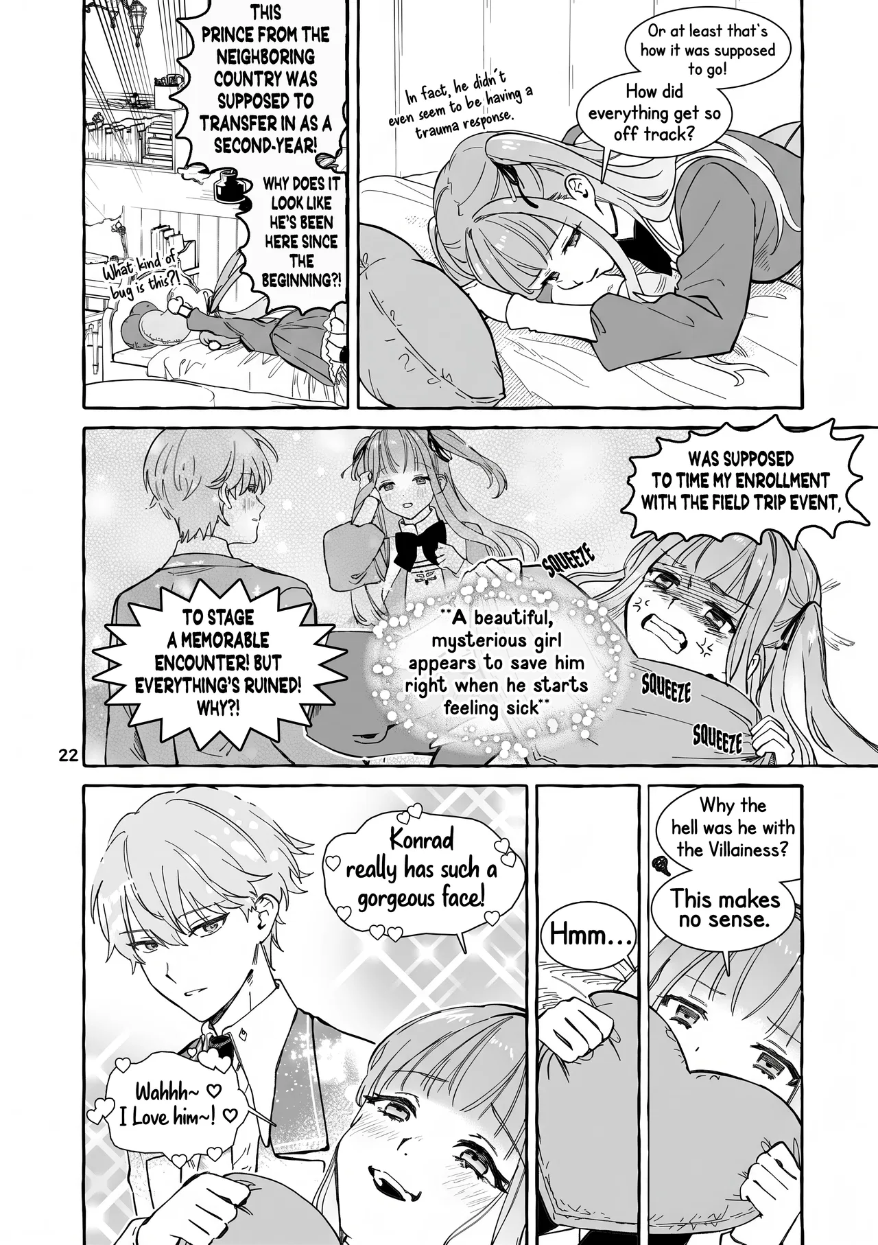 The Result of the Villainess Striving to Act Like the Heroine to Avoid Her Destruction: Although She Longs for a Lazy Retirement, She's Confused by Entering the Second Prince's Obs Chapter 11.2 – Page 13
