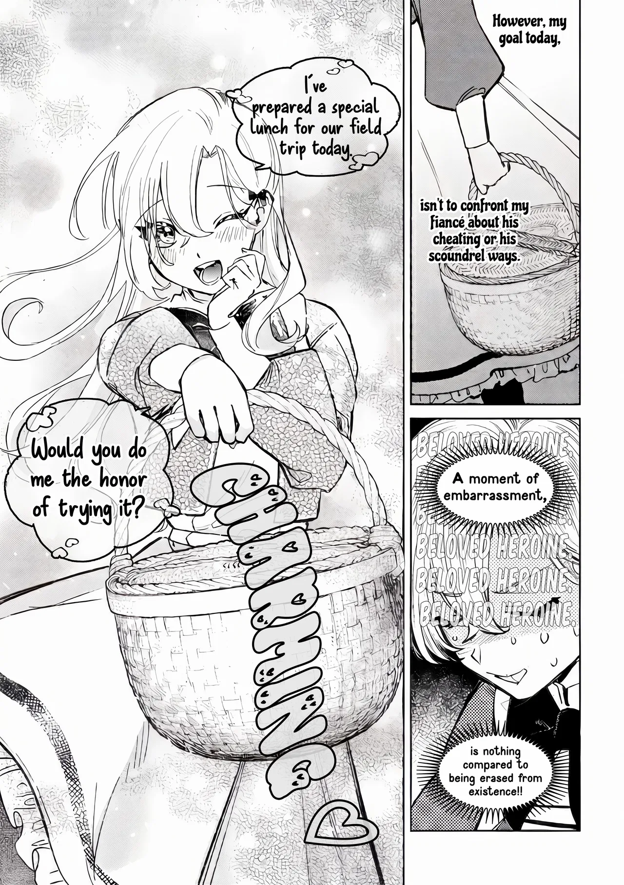 The Result of the Villainess Striving to Act Like the Heroine to Avoid Her Destruction: Although She Longs for a Lazy Retirement, She's Confused by Entering the Second Prince's Obs Chapter 10 – Page 15