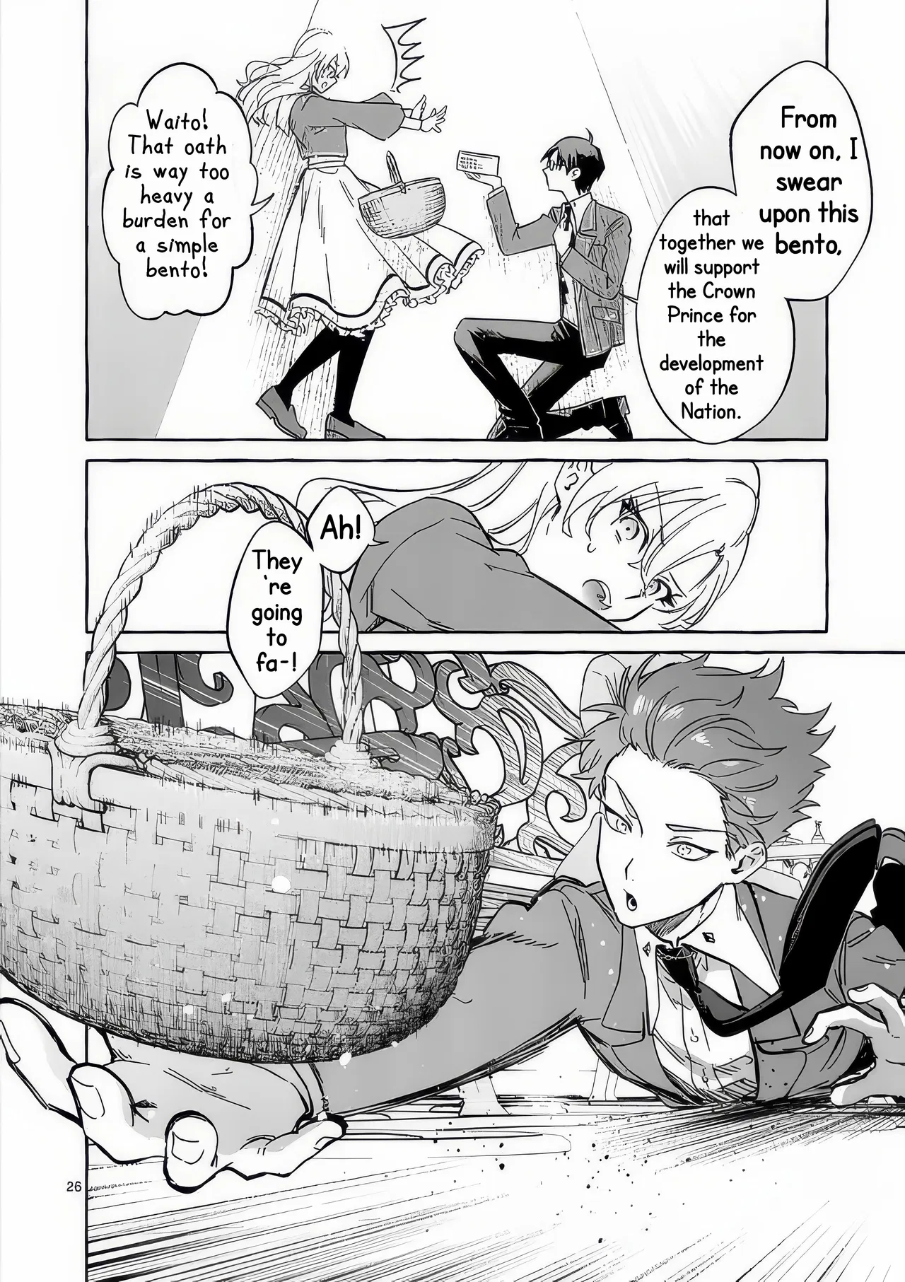 The Result of the Villainess Striving to Act Like the Heroine to Avoid Her Destruction: Although She Longs for a Lazy Retirement, She's Confused by Entering the Second Prince's Obs Chapter 10 – Page 29