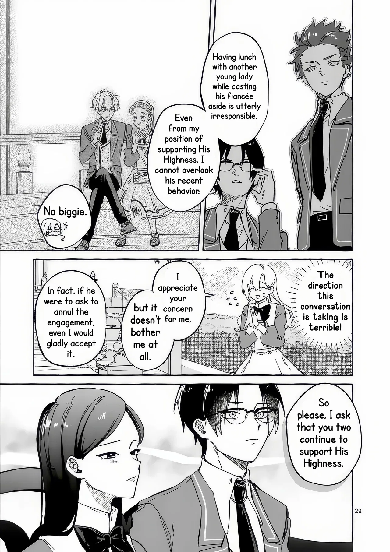 The Result of the Villainess Striving to Act Like the Heroine to Avoid Her Destruction: Although She Longs for a Lazy Retirement, She's Confused by Entering the Second Prince's Obs Chapter 10 – Page 32