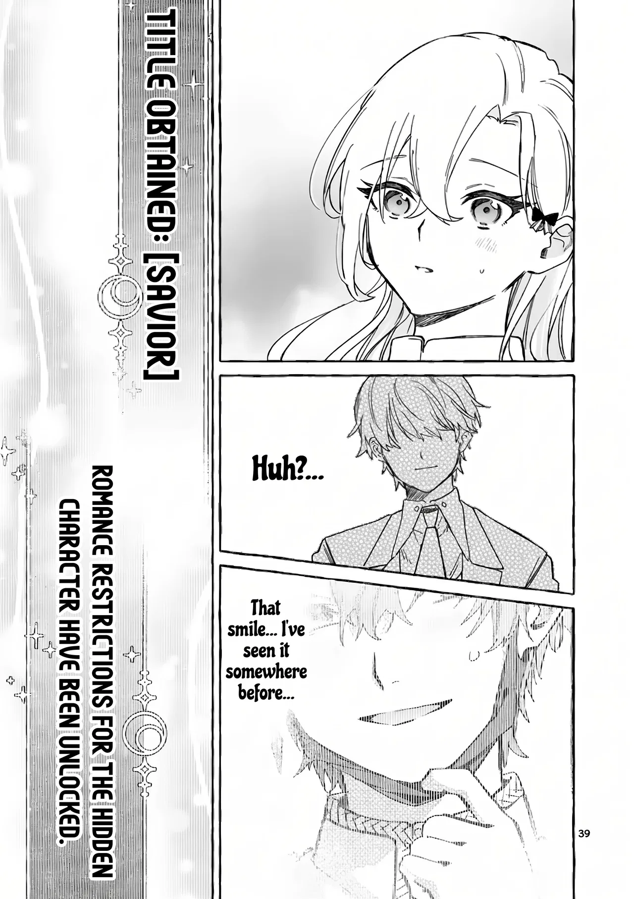 The Result of the Villainess Striving to Act Like the Heroine to Avoid Her Destruction: Although She Longs for a Lazy Retirement, She's Confused by Entering the Second Prince's Obs Chapter 10 – Page 42