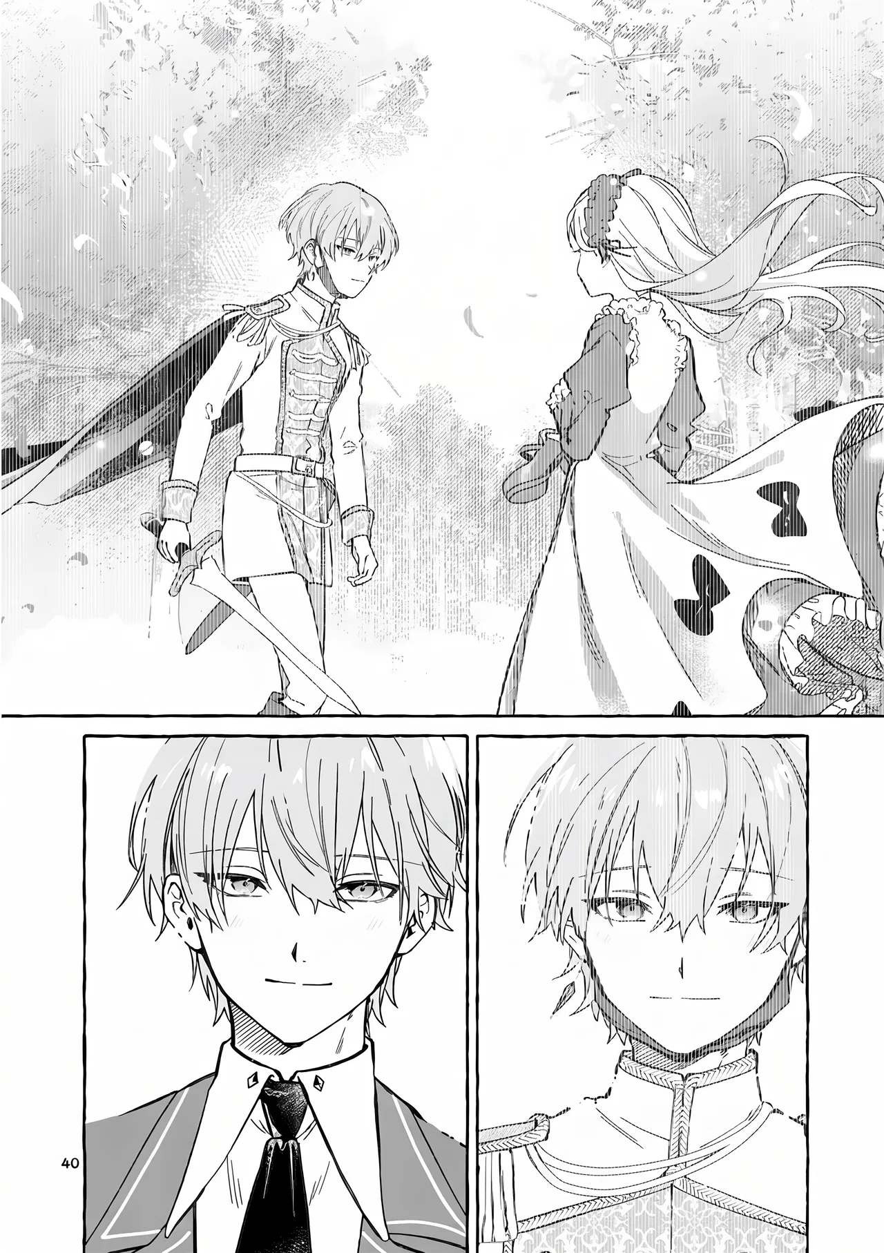 The Result of the Villainess Striving to Act Like the Heroine to Avoid Her Destruction: Although She Longs for a Lazy Retirement, She's Confused by Entering the Second Prince's Obs Chapter 10 – Page 43