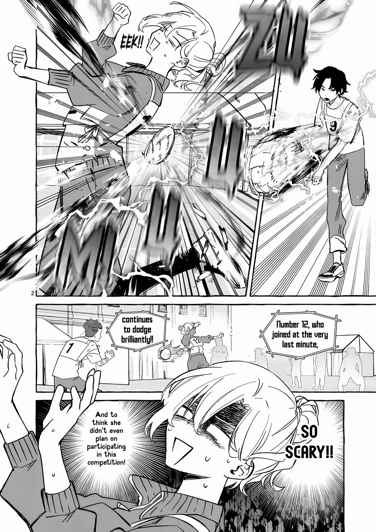 The Result of the Villainess Striving to Act Like the Heroine to Avoid Her Destruction: Although She Longs for a Lazy Retirement, She's Confused by Entering the Second Prince's Obs Chapter 9 – Page 5