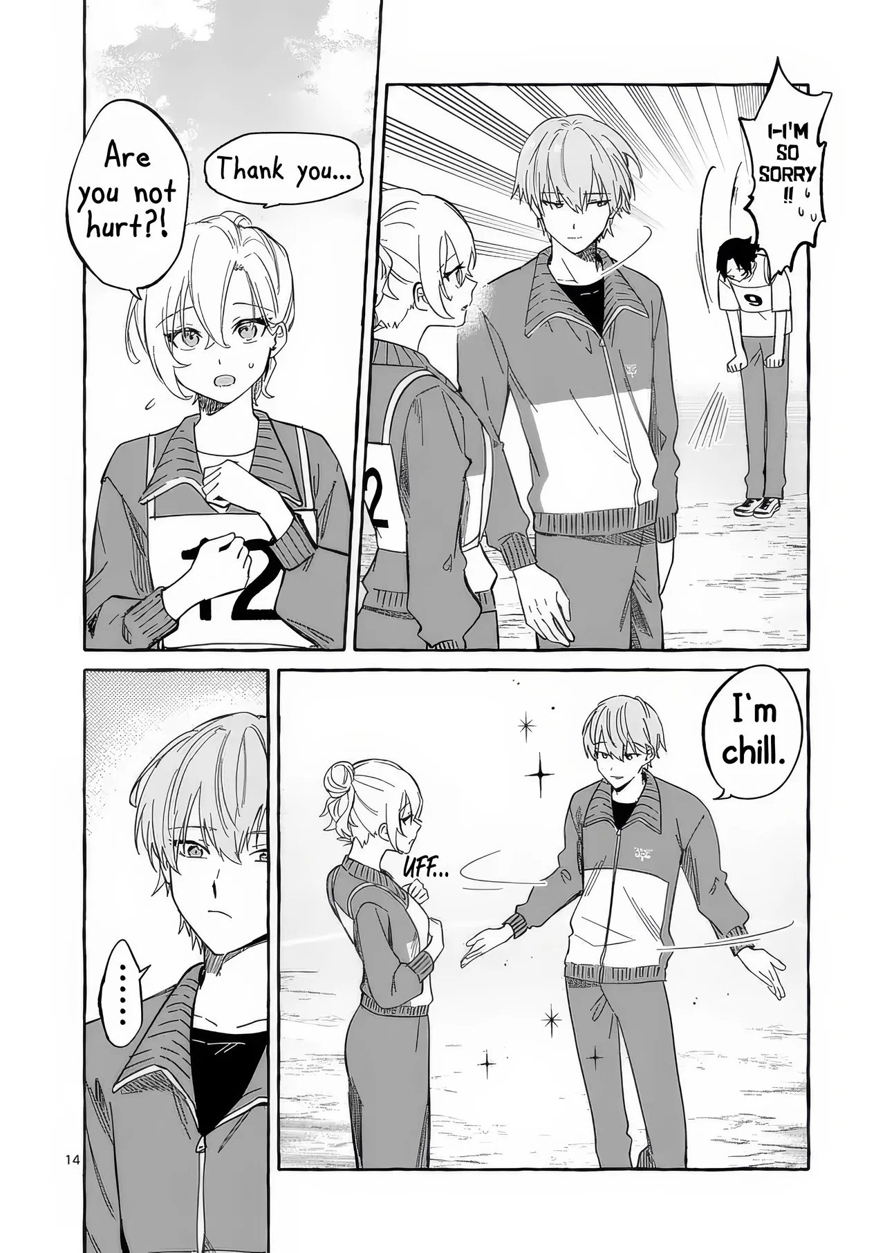 The Result of the Villainess Striving to Act Like the Heroine to Avoid Her Destruction: Although She Longs for a Lazy Retirement, She's Confused by Entering the Second Prince's Obs Chapter 9 – Page 17