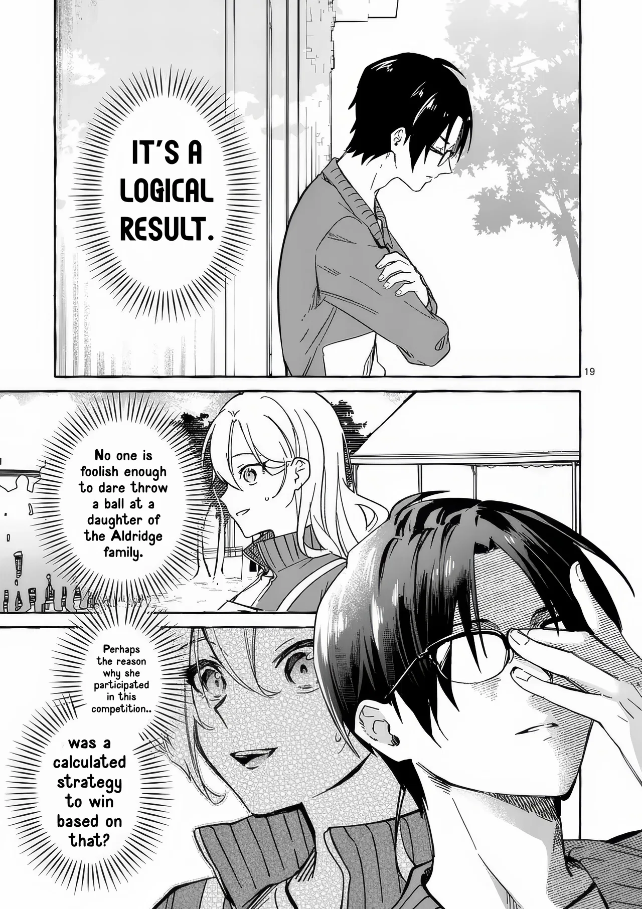 The Result of the Villainess Striving to Act Like the Heroine to Avoid Her Destruction: Although She Longs for a Lazy Retirement, She's Confused by Entering the Second Prince's Obs Chapter 9 – Page 22