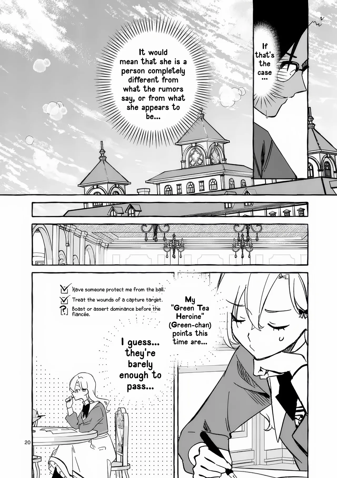 The Result of the Villainess Striving to Act Like the Heroine to Avoid Her Destruction: Although She Longs for a Lazy Retirement, She's Confused by Entering the Second Prince's Obs Chapter 9 – Page 23