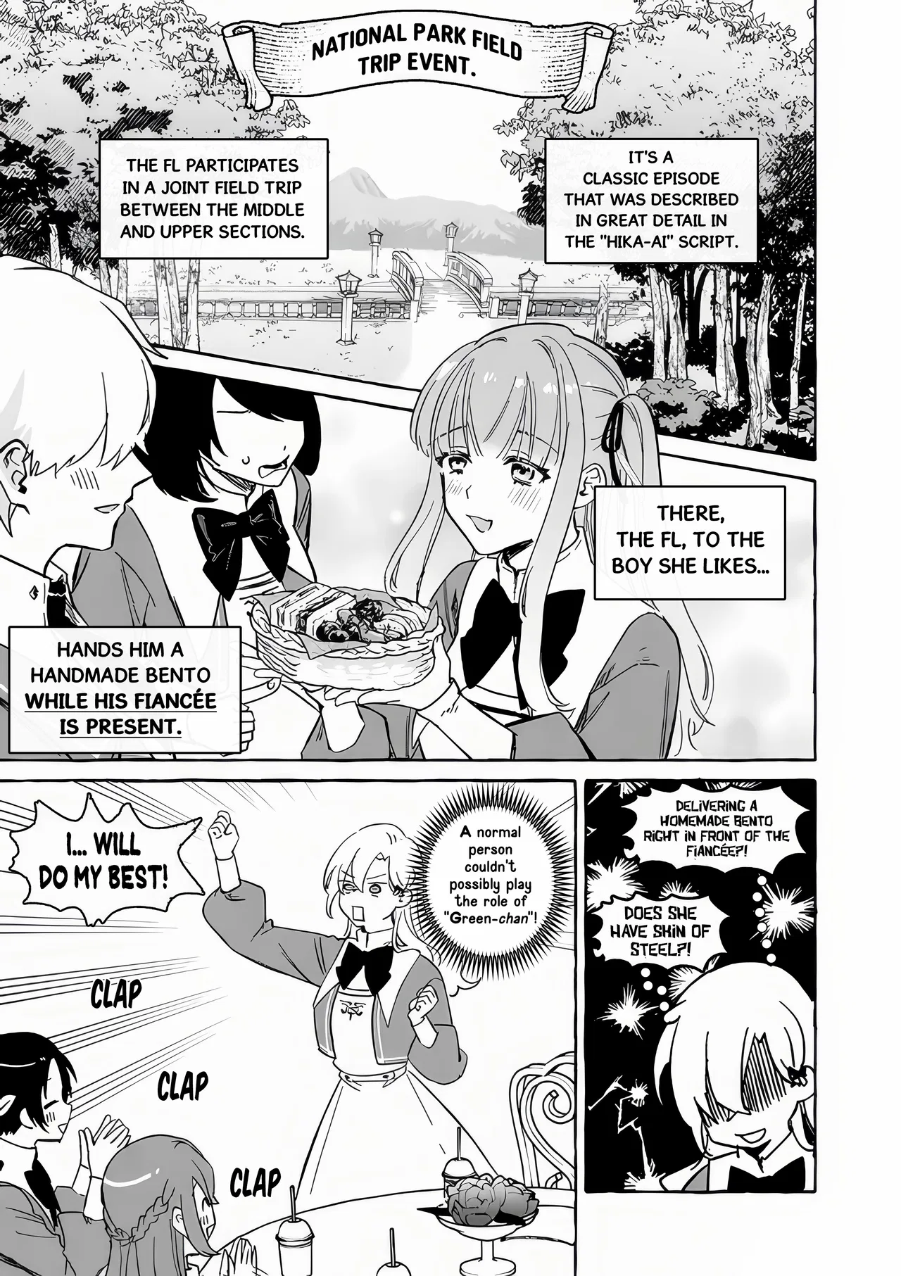 The Result of the Villainess Striving to Act Like the Heroine to Avoid Her Destruction: Although She Longs for a Lazy Retirement, She's Confused by Entering the Second Prince's Obs Chapter 9 – Page 26