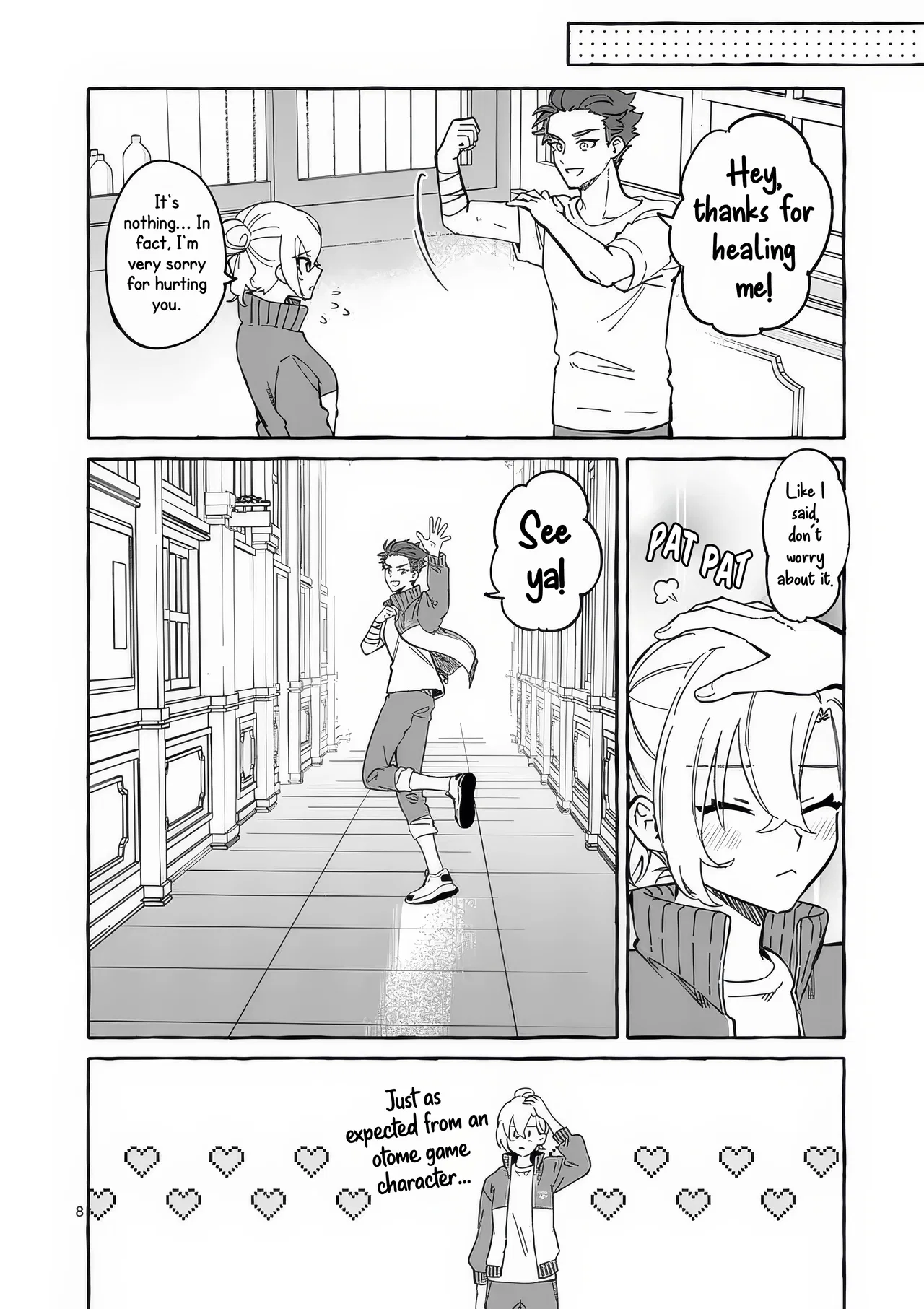 The Result of the Villainess Striving to Act Like the Heroine to Avoid Her Destruction: Although She Longs for a Lazy Retirement, She's Confused by Entering the Second Prince's Obs Chapter 8 – Page 11