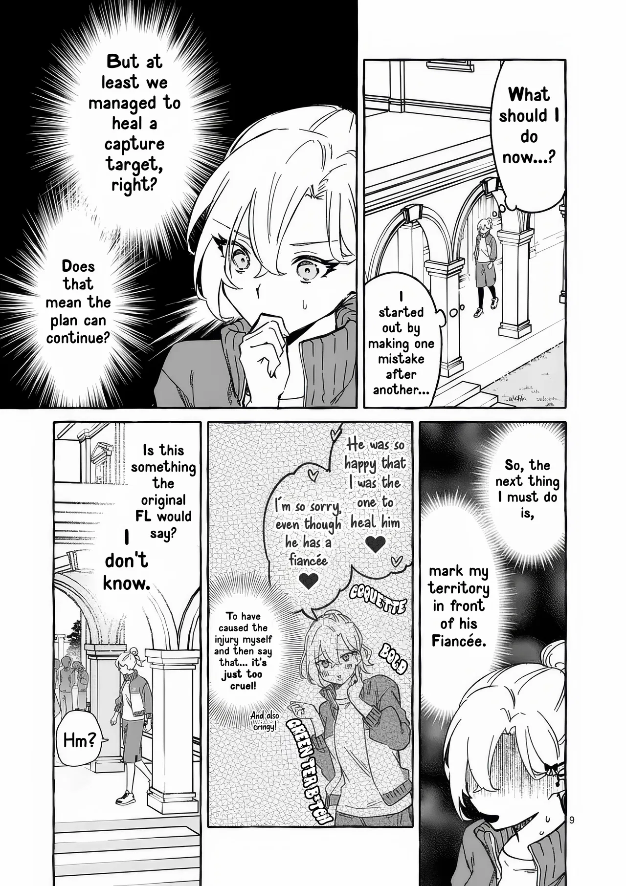 The Result of the Villainess Striving to Act Like the Heroine to Avoid Her Destruction: Although She Longs for a Lazy Retirement, She's Confused by Entering the Second Prince's Obs Chapter 8 – Page 12