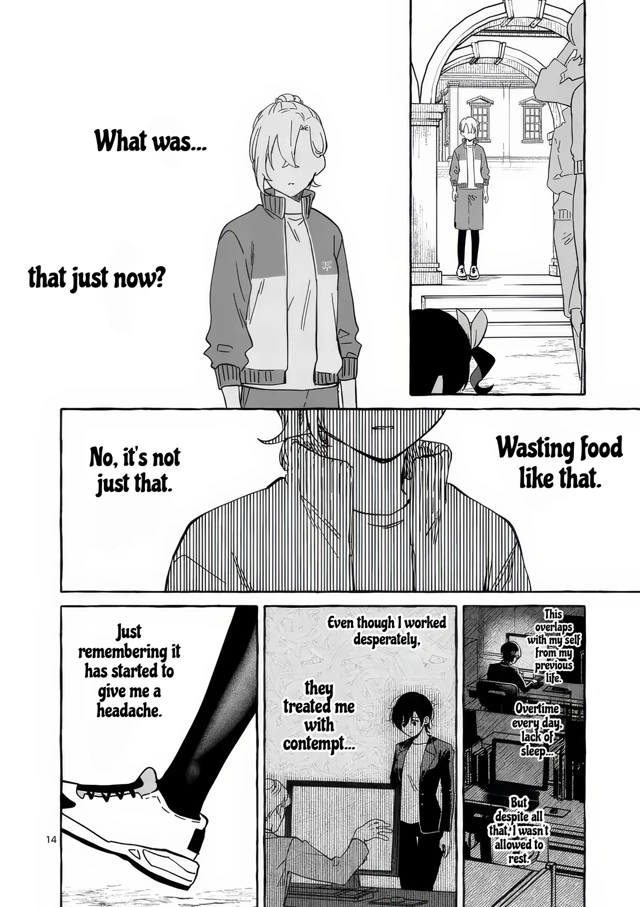 The Result of the Villainess Striving to Act Like the Heroine to Avoid Her Destruction: Although She Longs for a Lazy Retirement, She's Confused by Entering the Second Prince's Obs Chapter 8 – Page 17