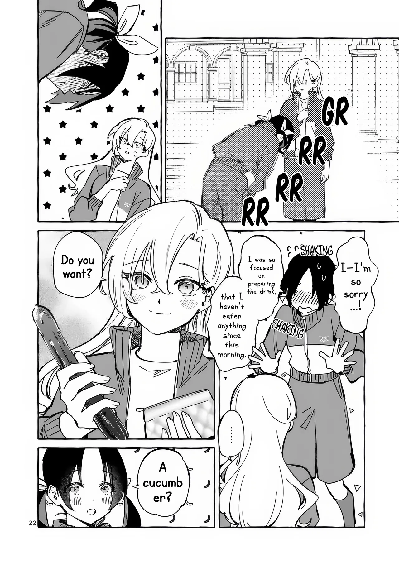 The Result of the Villainess Striving to Act Like the Heroine to Avoid Her Destruction: Although She Longs for a Lazy Retirement, She's Confused by Entering the Second Prince's Obs Chapter 8 – Page 25