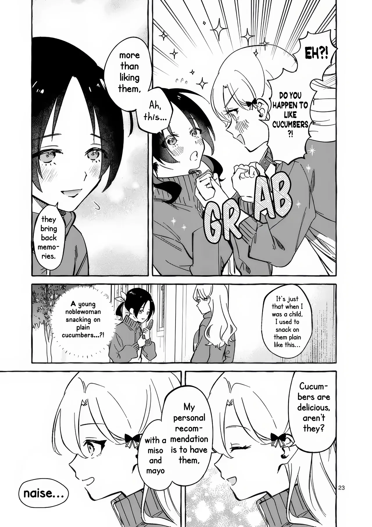 The Result of the Villainess Striving to Act Like the Heroine to Avoid Her Destruction: Although She Longs for a Lazy Retirement, She's Confused by Entering the Second Prince's Obs Chapter 8 – Page 26