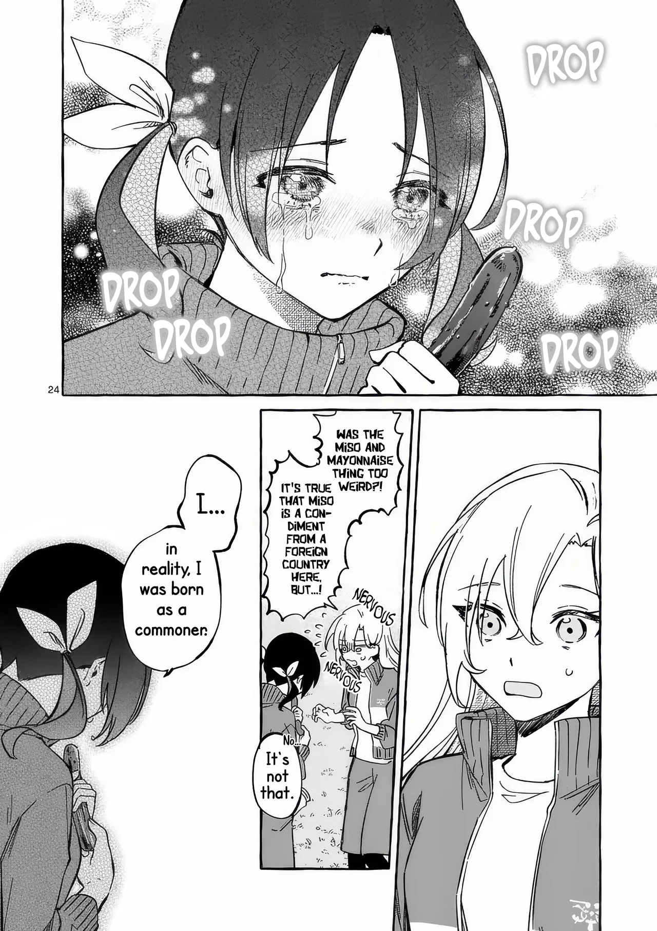 The Result of the Villainess Striving to Act Like the Heroine to Avoid Her Destruction: Although She Longs for a Lazy Retirement, She's Confused by Entering the Second Prince's Obs Chapter 8 – Page 27