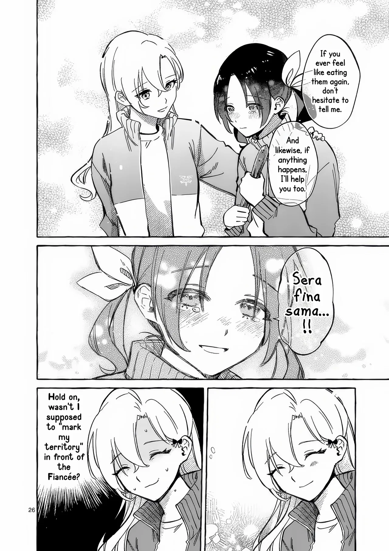 The Result of the Villainess Striving to Act Like the Heroine to Avoid Her Destruction: Although She Longs for a Lazy Retirement, She's Confused by Entering the Second Prince's Obs Chapter 8 – Page 29