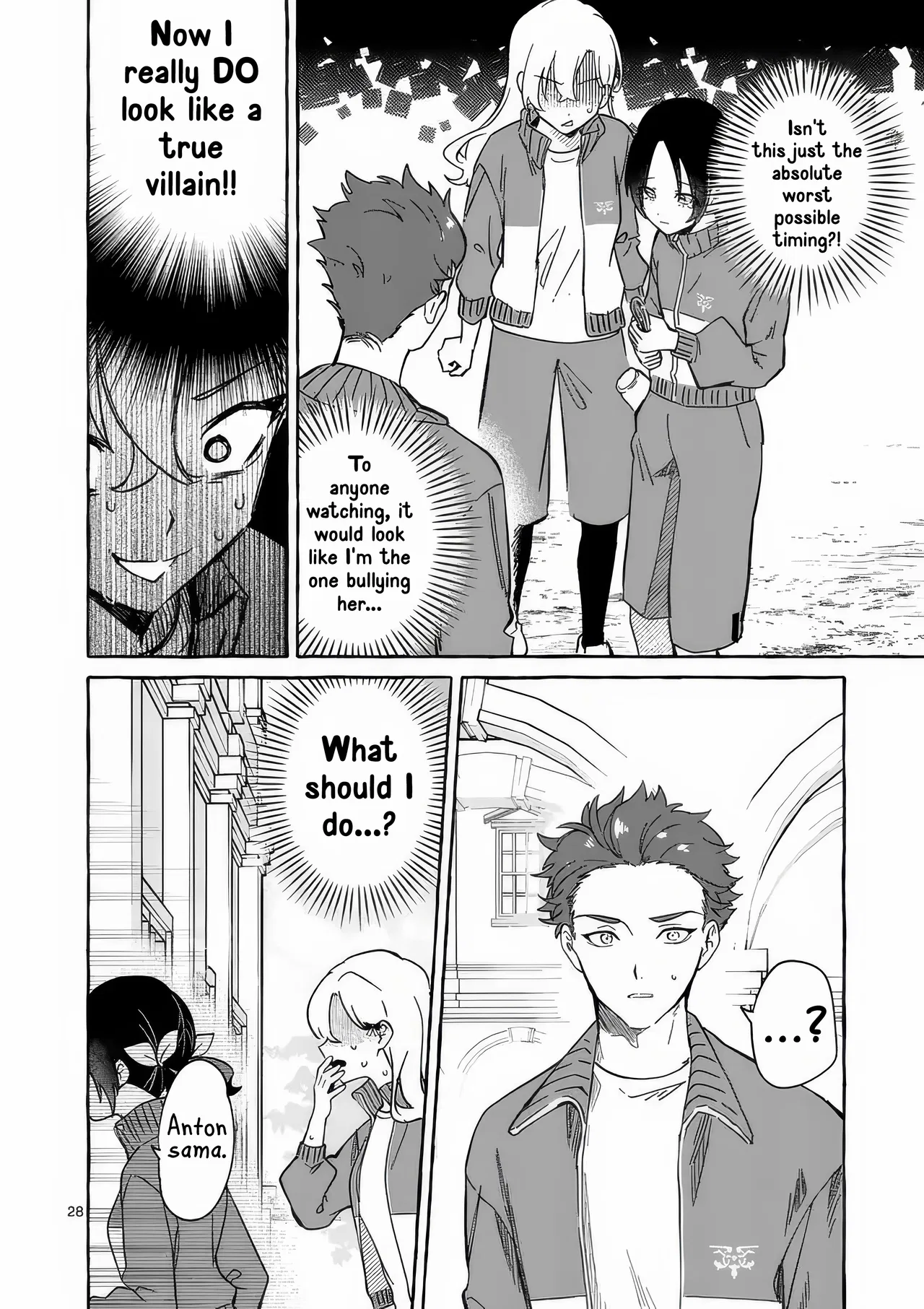 The Result of the Villainess Striving to Act Like the Heroine to Avoid Her Destruction: Although She Longs for a Lazy Retirement, She's Confused by Entering the Second Prince's Obs Chapter 8 – Page 31