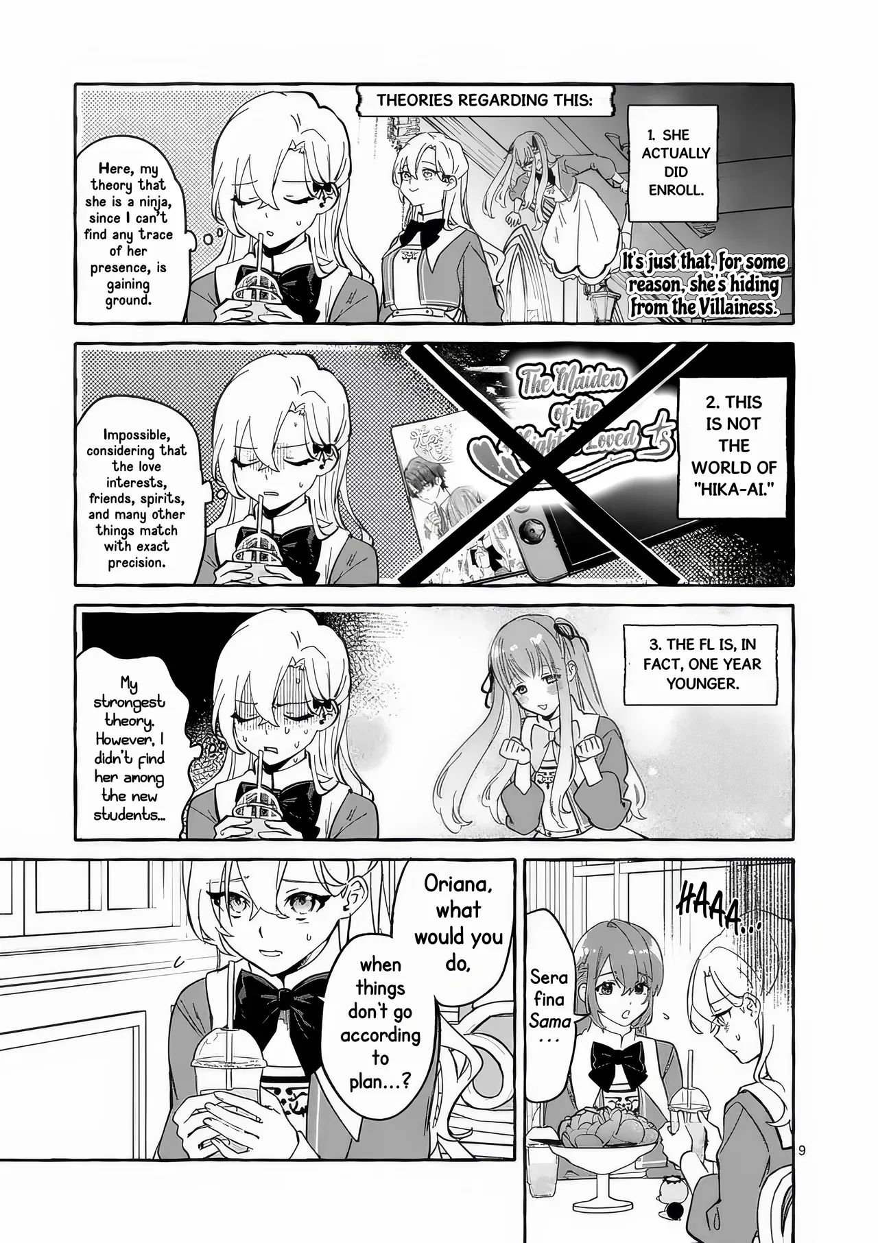 The Result of the Villainess Striving to Act Like the Heroine to Avoid Her Destruction: Although She Longs for a Lazy Retirement, She's Confused by Entering the Second Prince's Obs Chapter 7 – Page 12