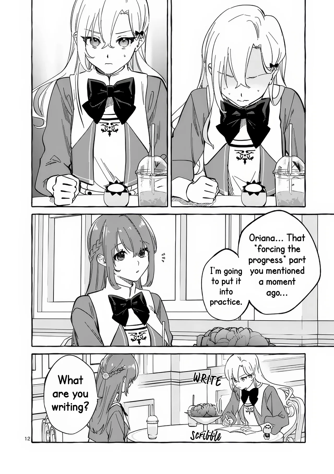 The Result of the Villainess Striving to Act Like the Heroine to Avoid Her Destruction: Although She Longs for a Lazy Retirement, She's Confused by Entering the Second Prince's Obs Chapter 7 – Page 15