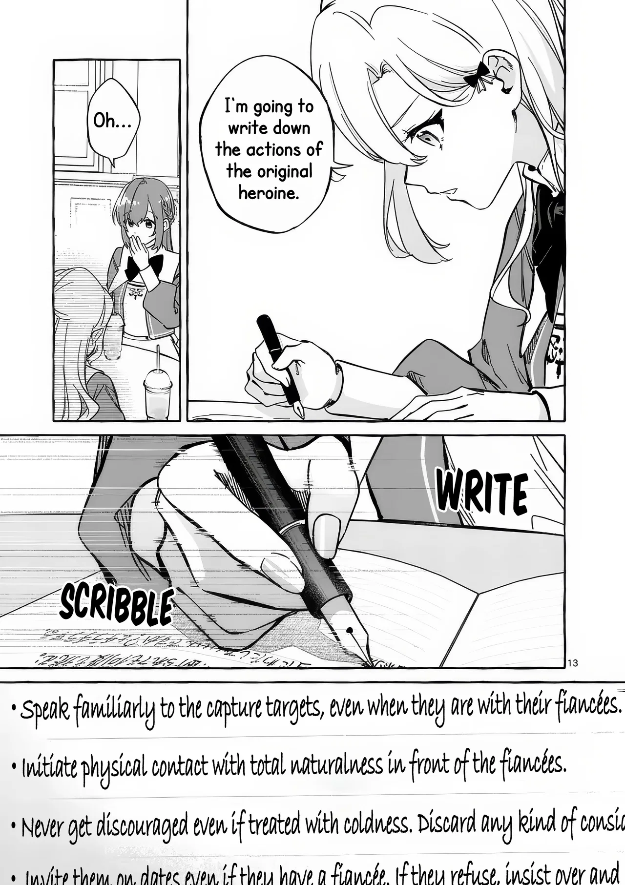 The Result of the Villainess Striving to Act Like the Heroine to Avoid Her Destruction: Although She Longs for a Lazy Retirement, She's Confused by Entering the Second Prince's Obs Chapter 7 – Page 16