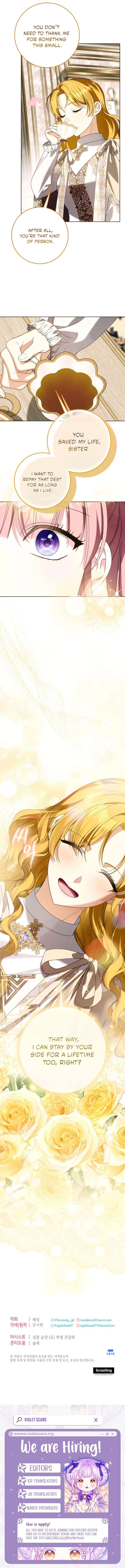 I Met the Male Lead In Prison (2023) Chapter 74 – Page 13