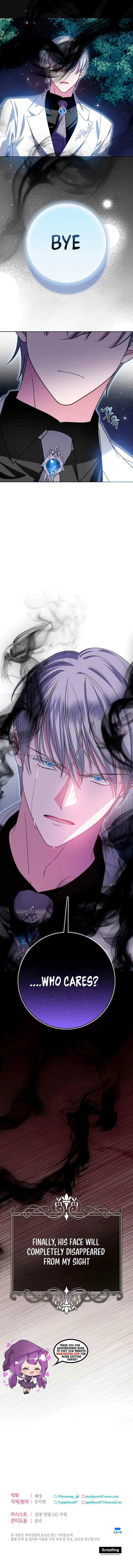 I Met the Male Lead In Prison (2023) Chapter 55 – Page 9