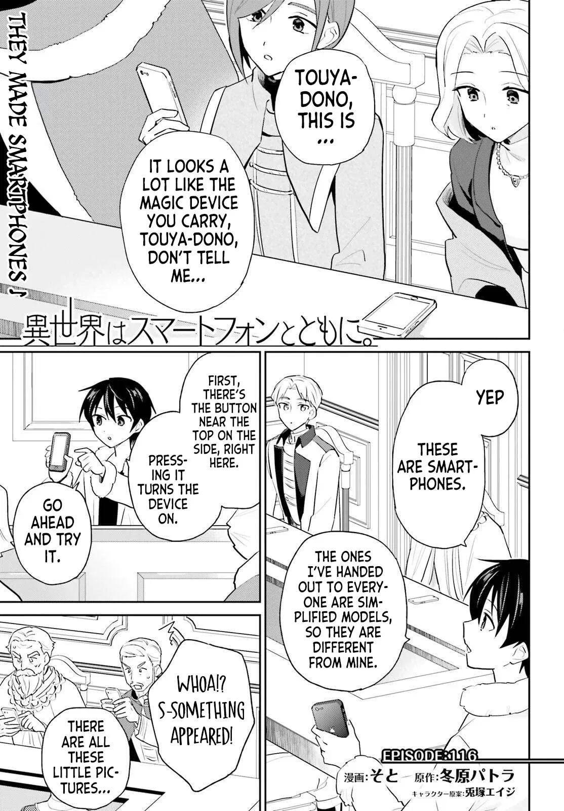A Wimp’s Strategy Guide to Conquer the Tower Chapter 116 – Page 1