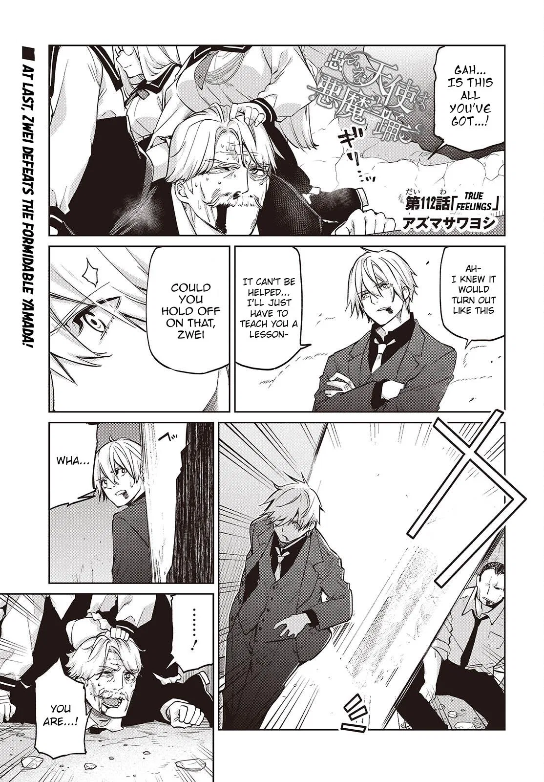 I Won 4 Billion in a Lottery But I Went to Another World Chapter 112 – Page 1