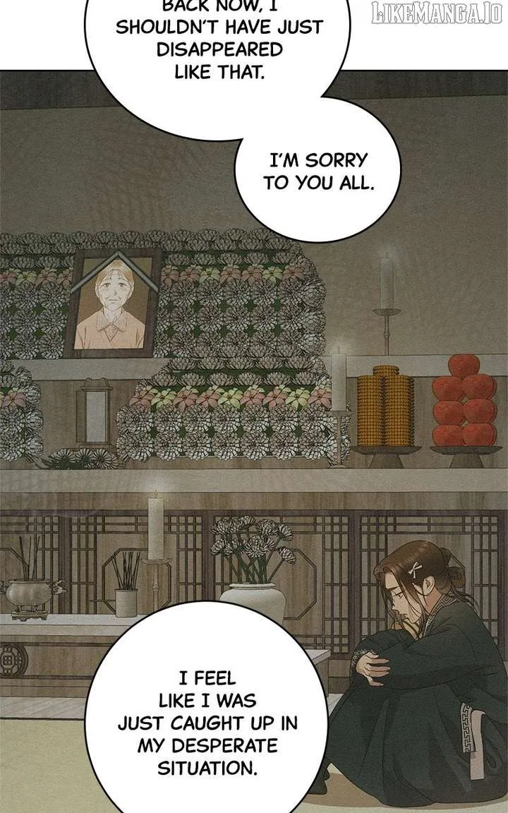 Children of Orbit Chapter 84 – Page 94
