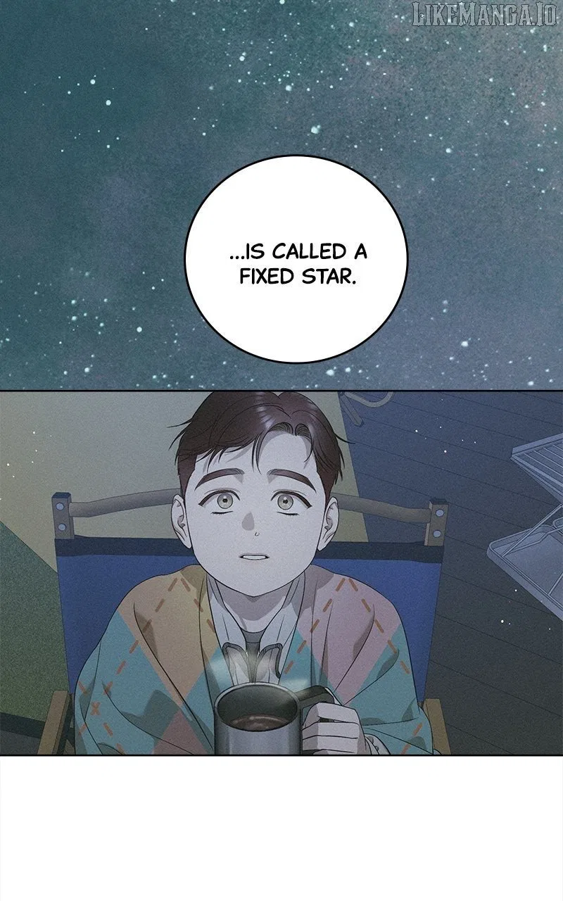 Children of Orbit Chapter 76 – Page 7