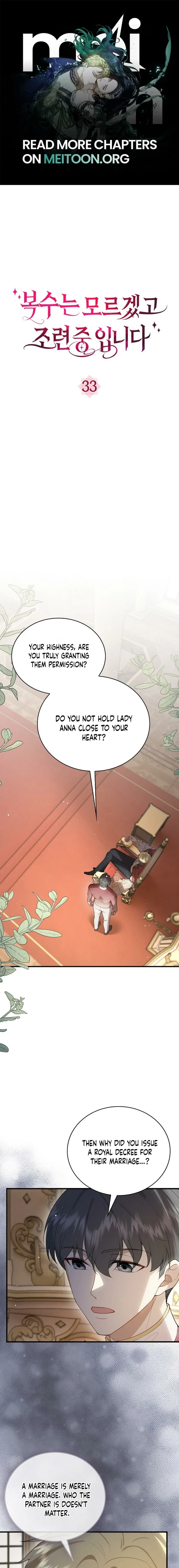 Didn't We Agree To Have Pure Love? Chapter 33 – Page 1