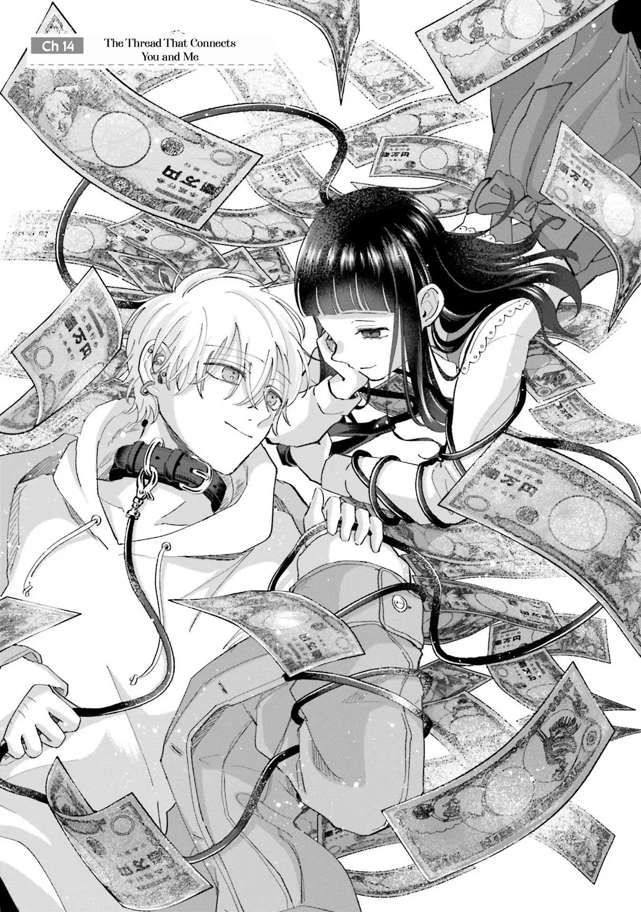 A Day With Rinko-chan Chapter 14 – Page 1