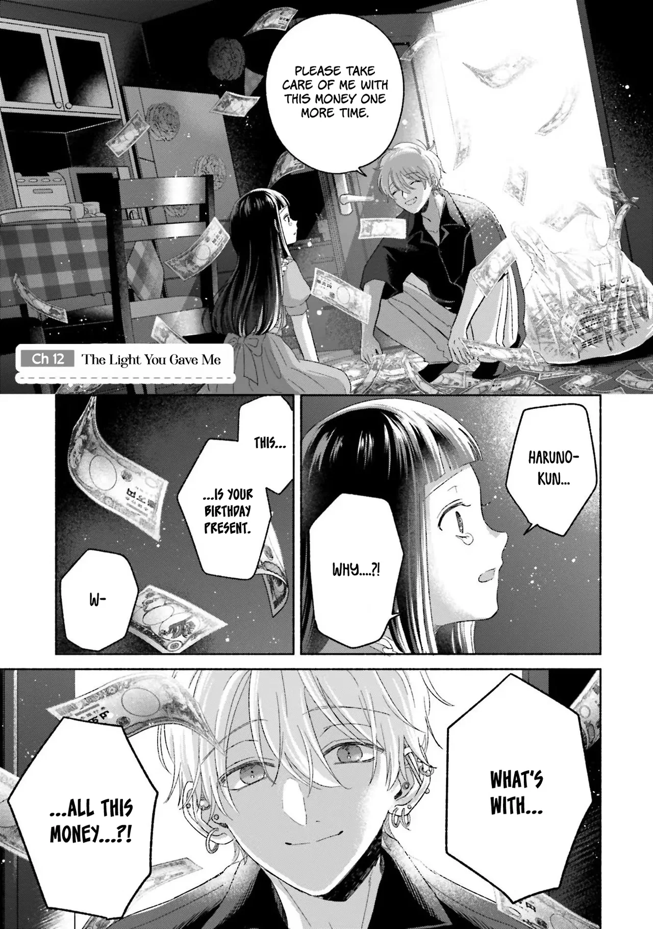 A Day With Rinko-chan Chapter 12 – Page 1