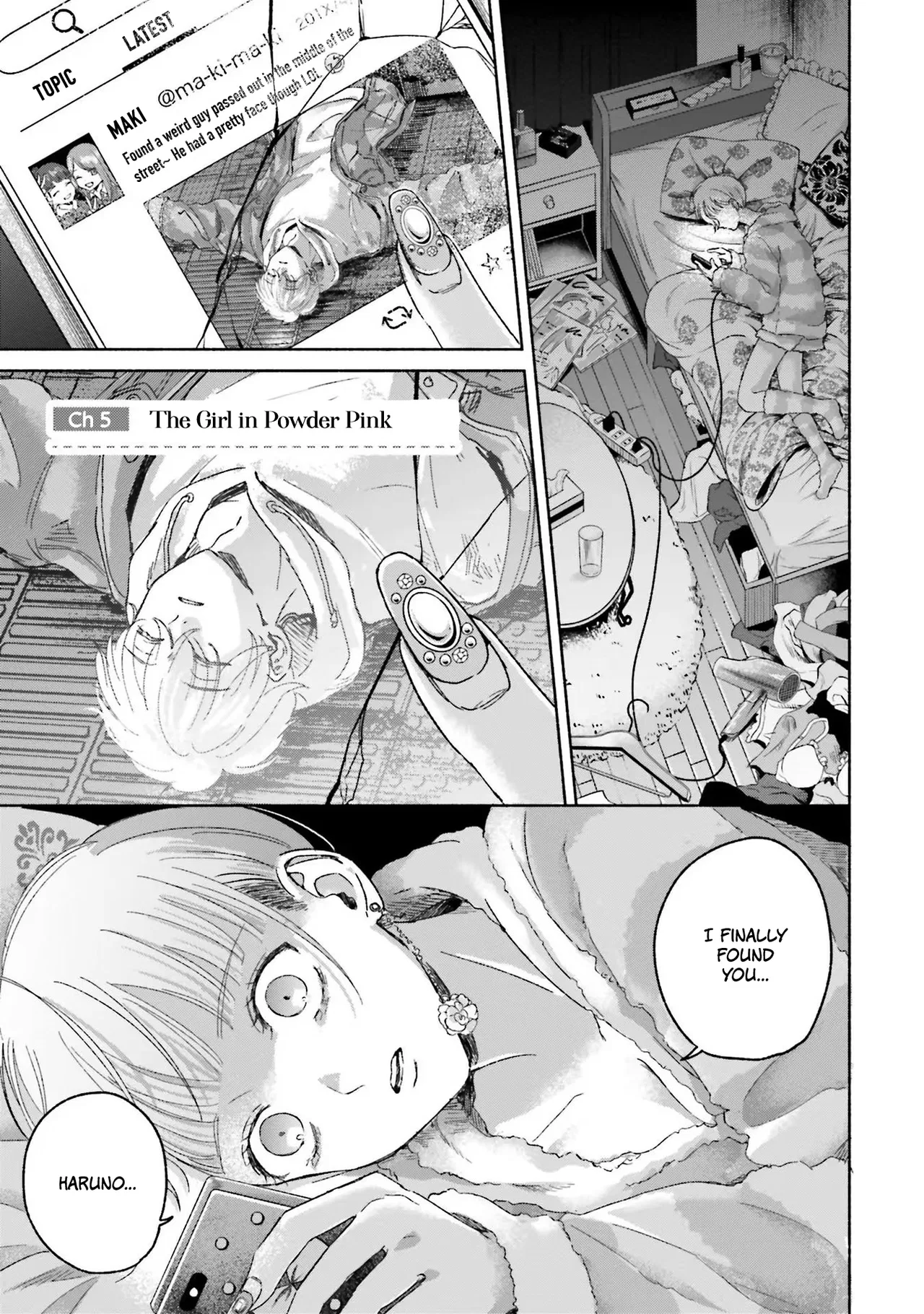 A Day With Rinko-chan Chapter 5 – Page 1
