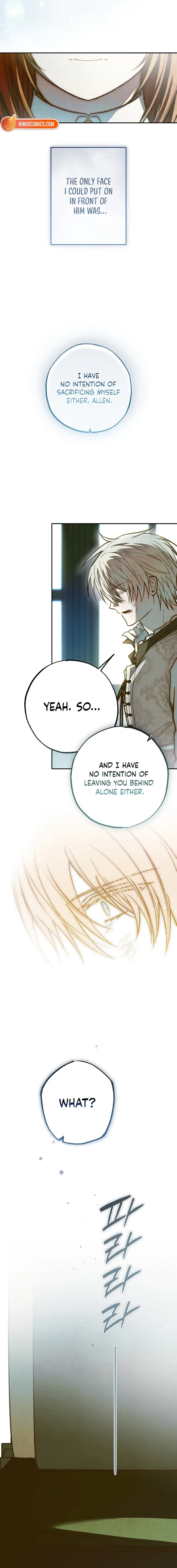 Welcome to the Rose Manor Chapter 62 – Page 12