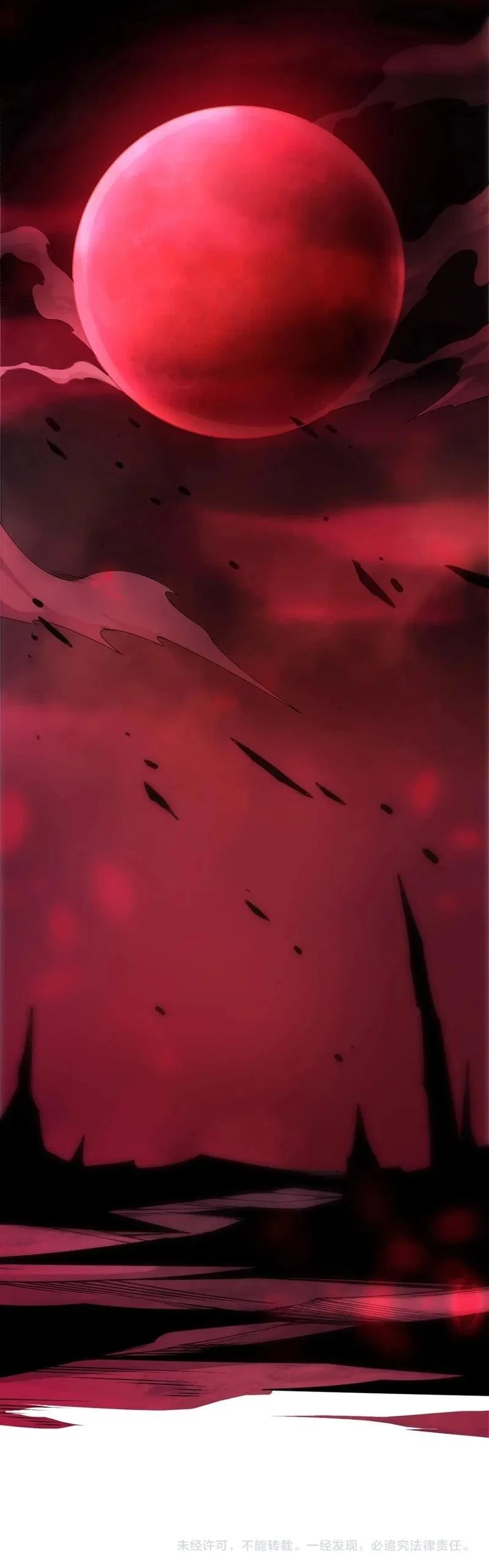 Catastrophic Necromancer Chapter 263 – Page 16