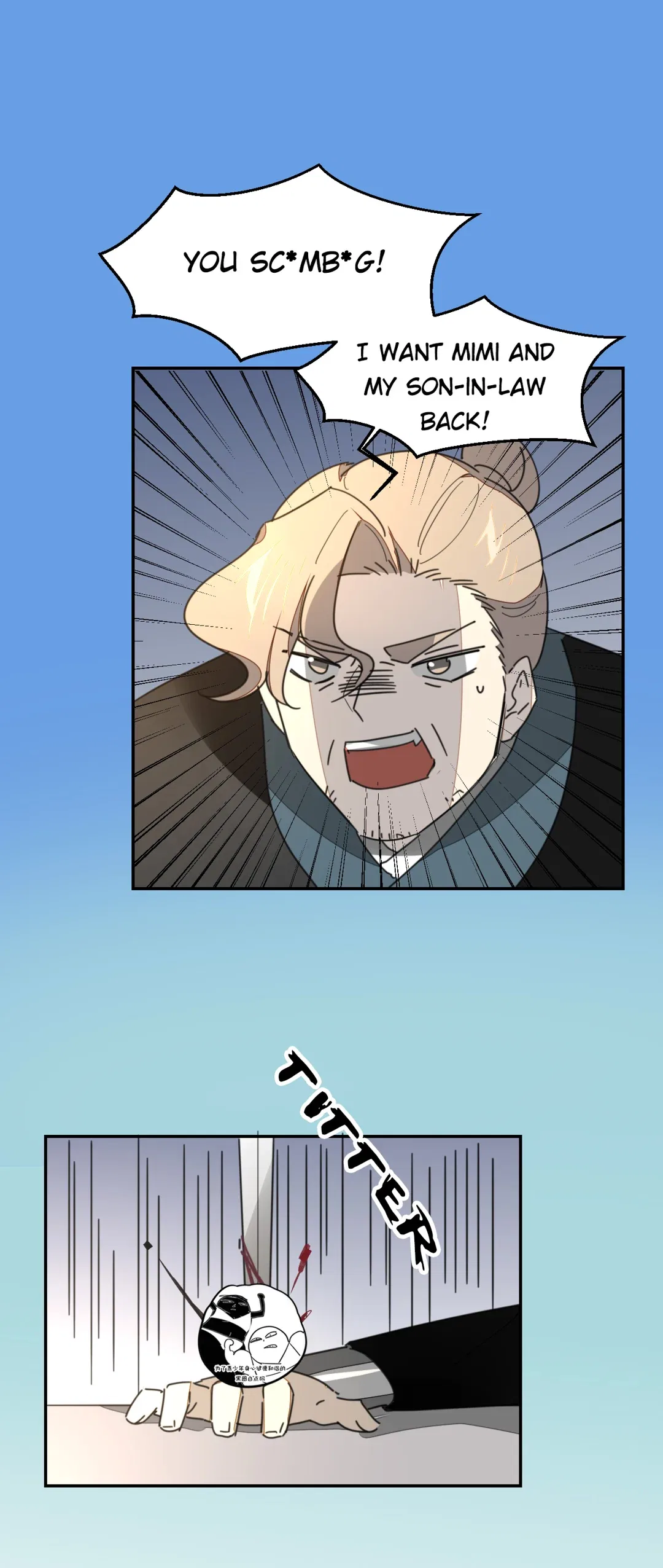 I Am Not Your Enemy Chapter 80 – Page 1