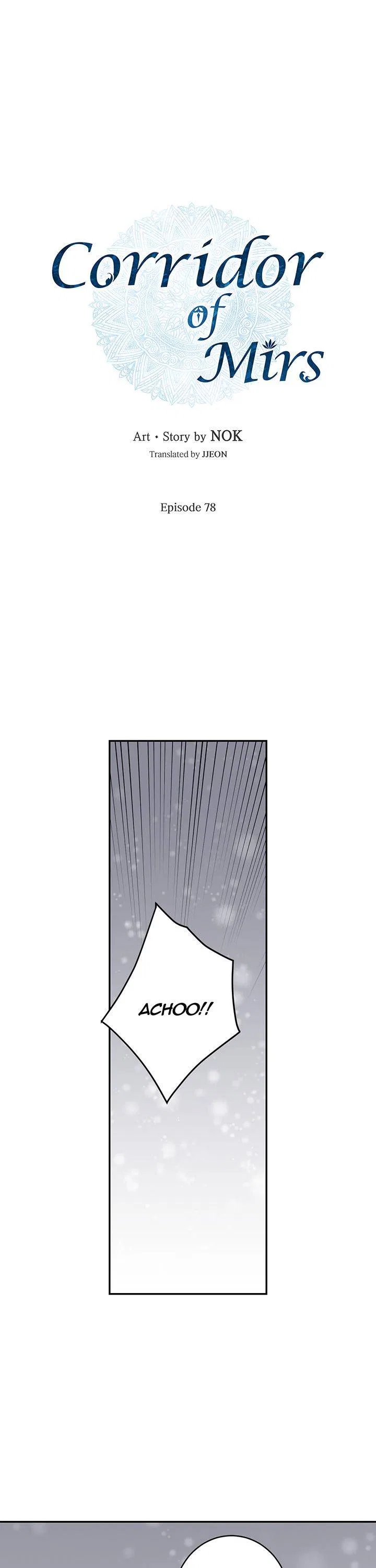 Corridor of Mirs Chapter 78 – Page 1
