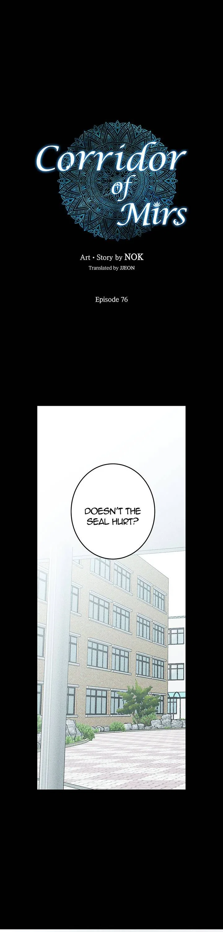 Corridor of Mirs Chapter 76 – Page 1