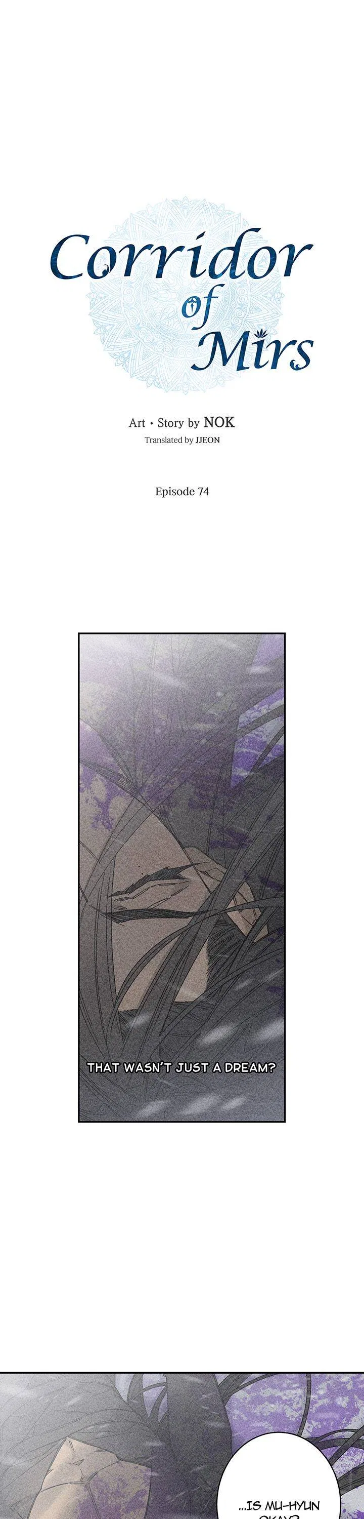 Corridor of Mirs Chapter 74 – Page 1