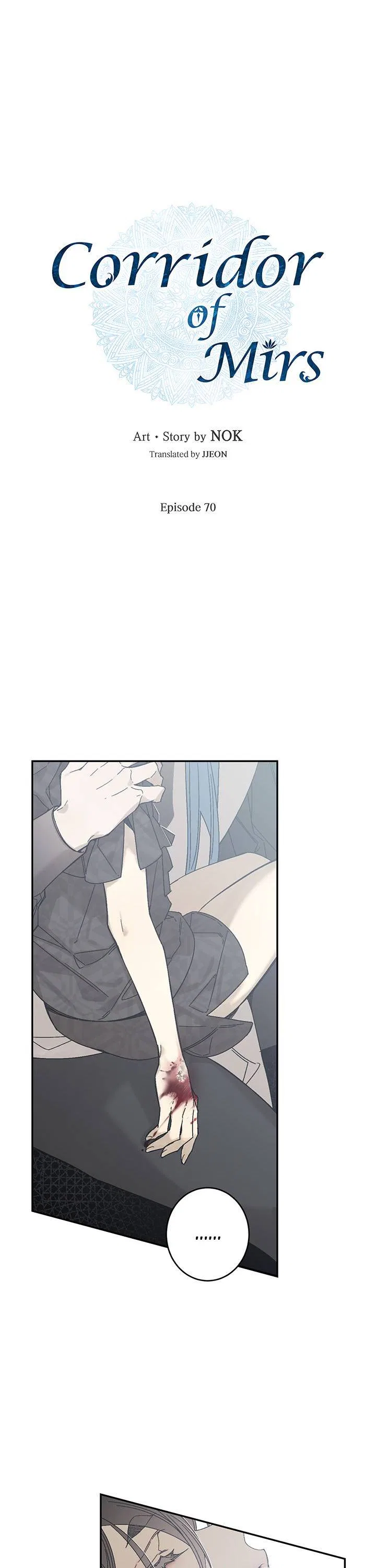 Corridor of Mirs Chapter 70 – Page 1
