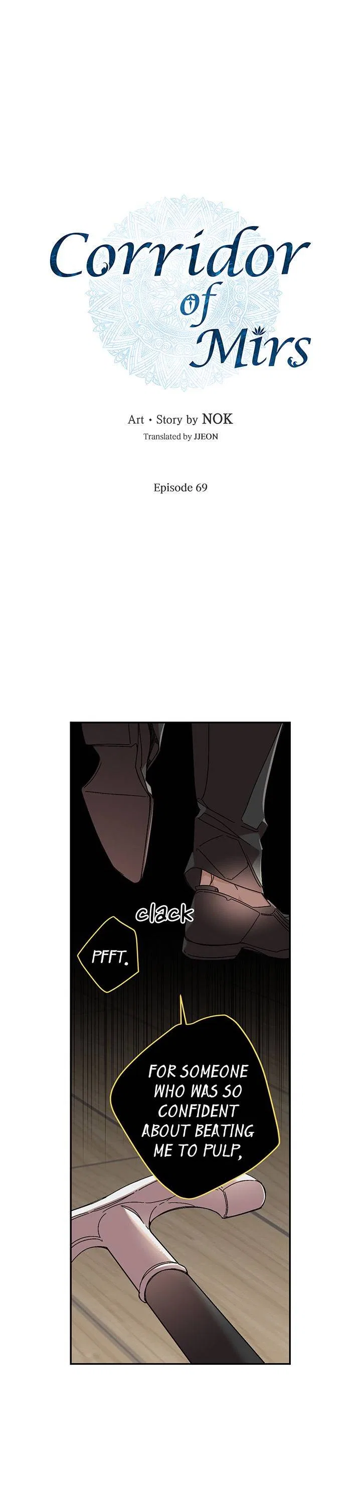 Corridor of Mirs Chapter 69 – Page 1