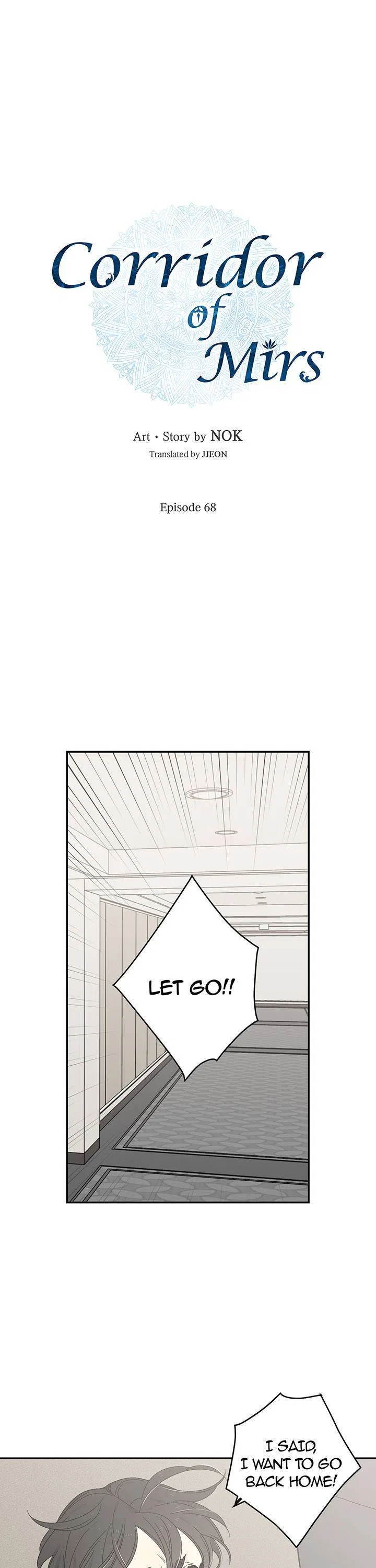 Corridor of Mirs Chapter 68 – Page 1